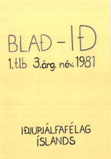 1_tbl_1981