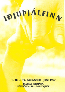 1_tbl_1997