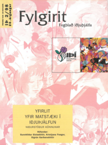 2_tbl_1998_matstaeki