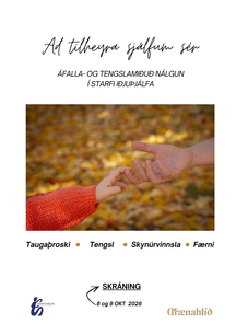 Ad-tilheyra